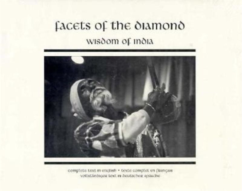 Facets Of The Diamond