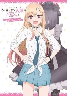 My Dress-Up Darling Official Anime Fanbook