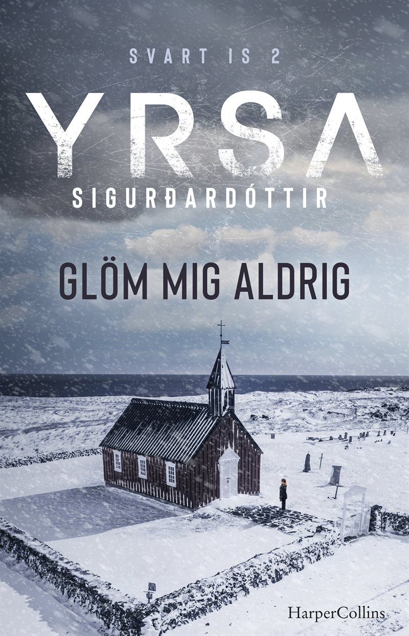 Glöm mig aldrig