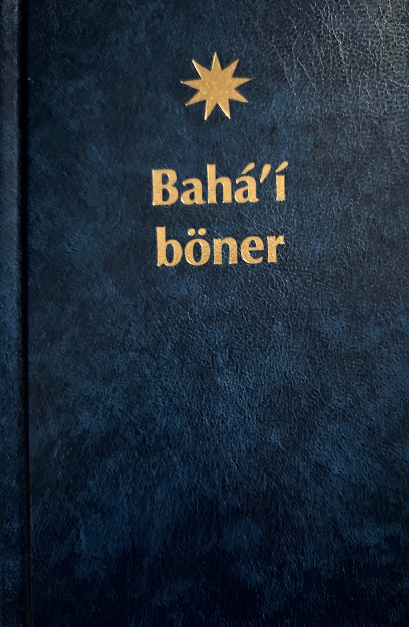 Bahá