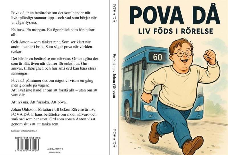 Pova Då