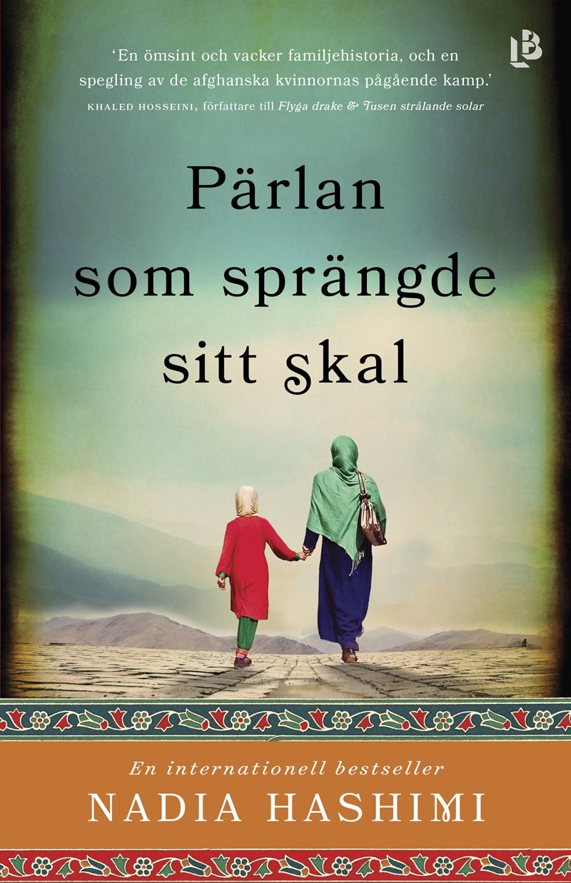 9789188447739_1
