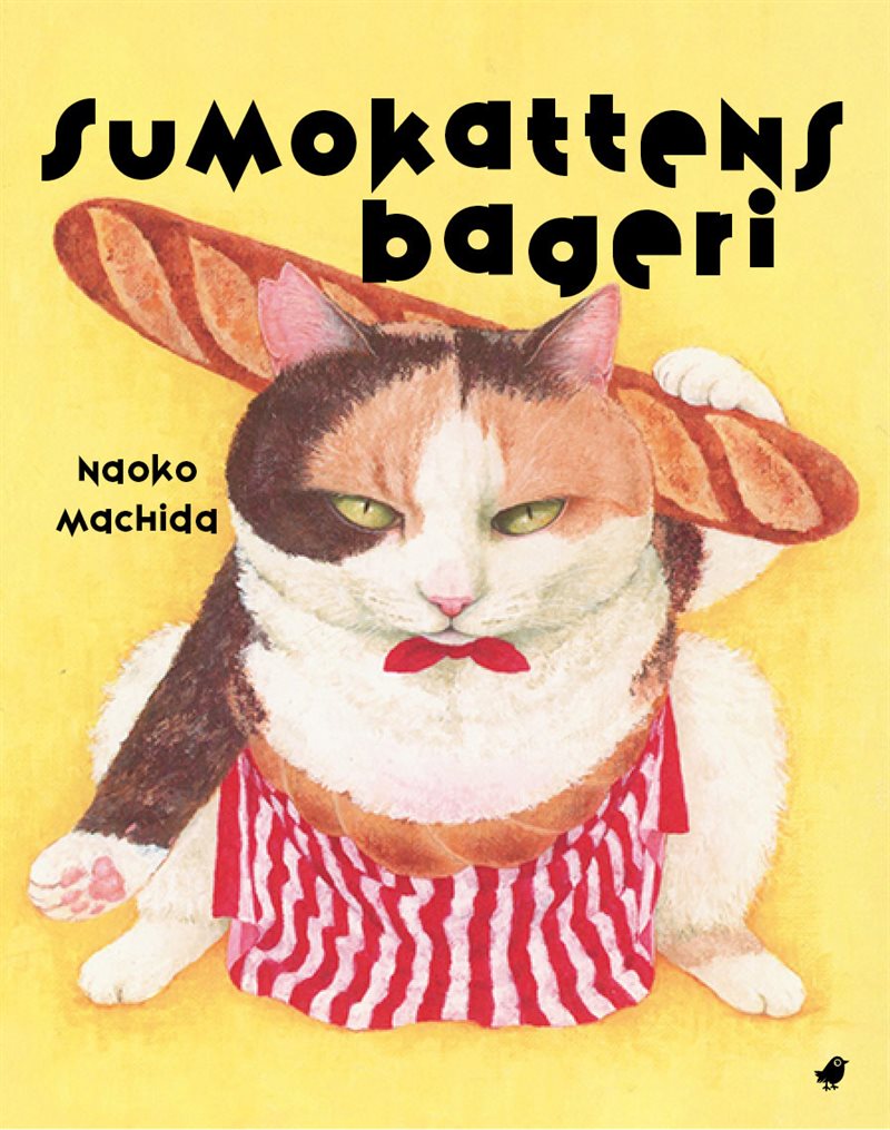 Sumokattens bageri
