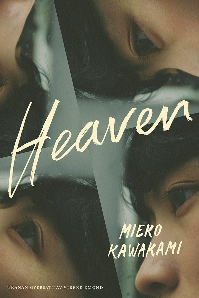 Heaven (svensk utgåva)