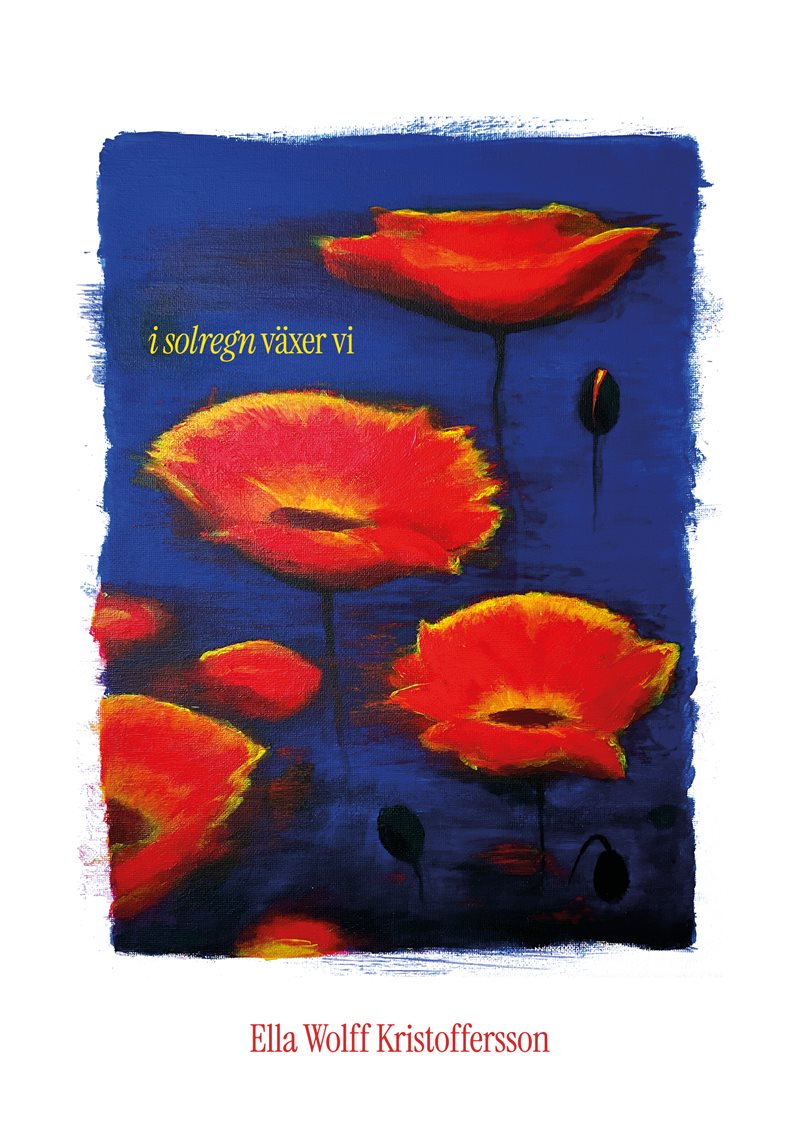 I solregn växer vi