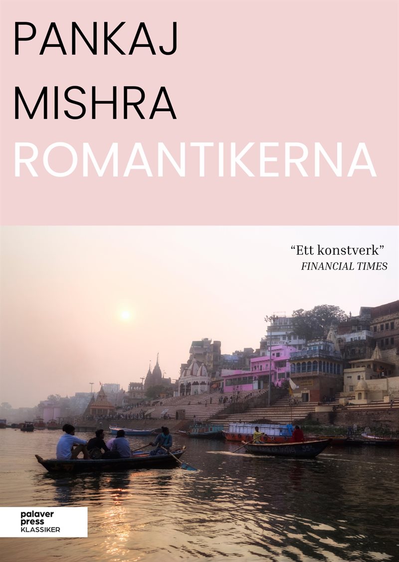 Romantikerna