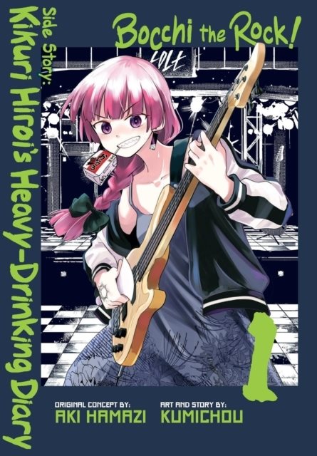 Bocchi the Rock! Side Story: Kikuri Hiroi
