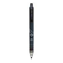 UNI KURU TOGA PENCIL 0,5 MM