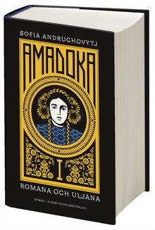 Amadoka I : Romana och Uljana