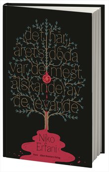 Det här årets döda var de mest älskande av de levande