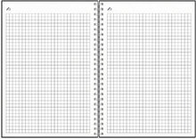 Kalender 2023 Business Nomad svart